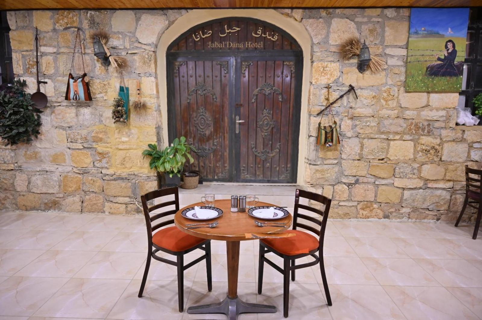 Jabal Dana Hotel - The Highest Hotel In Jordan Eksteriør bilde